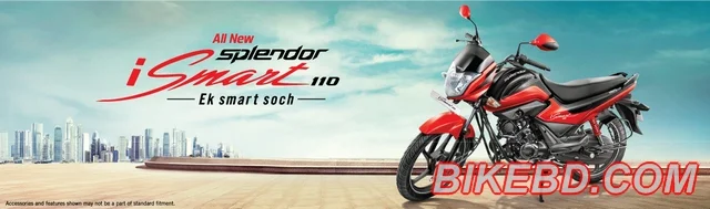 Hero Splendor iSmart 110 2016